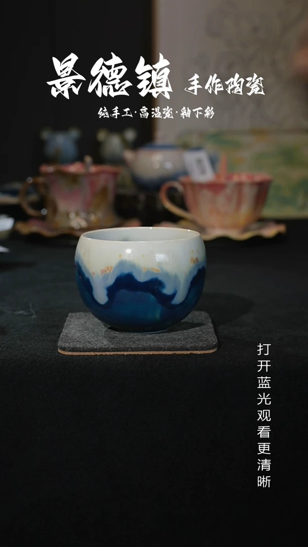 原创景德镇手工高温陶瓷477