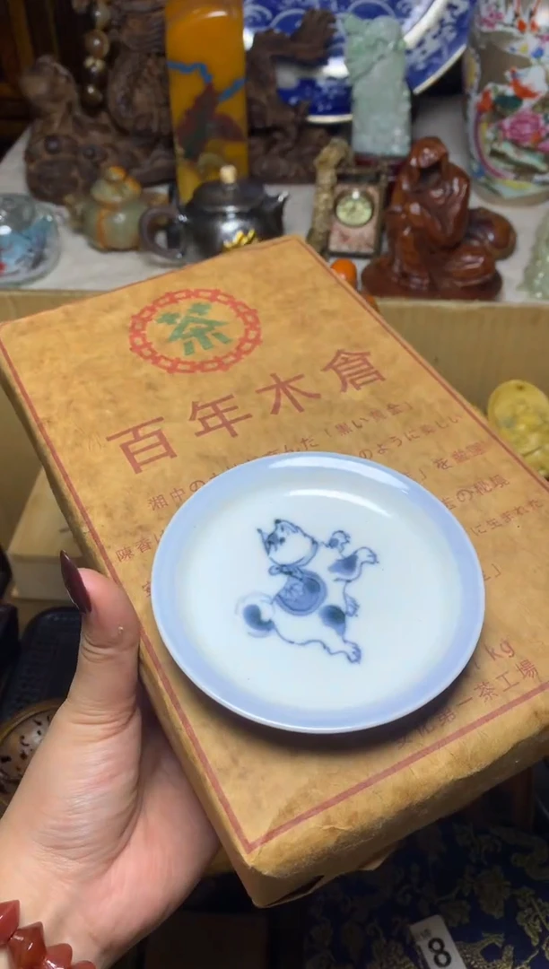 紫砂盖碗瓷器默认微瑕瓷器