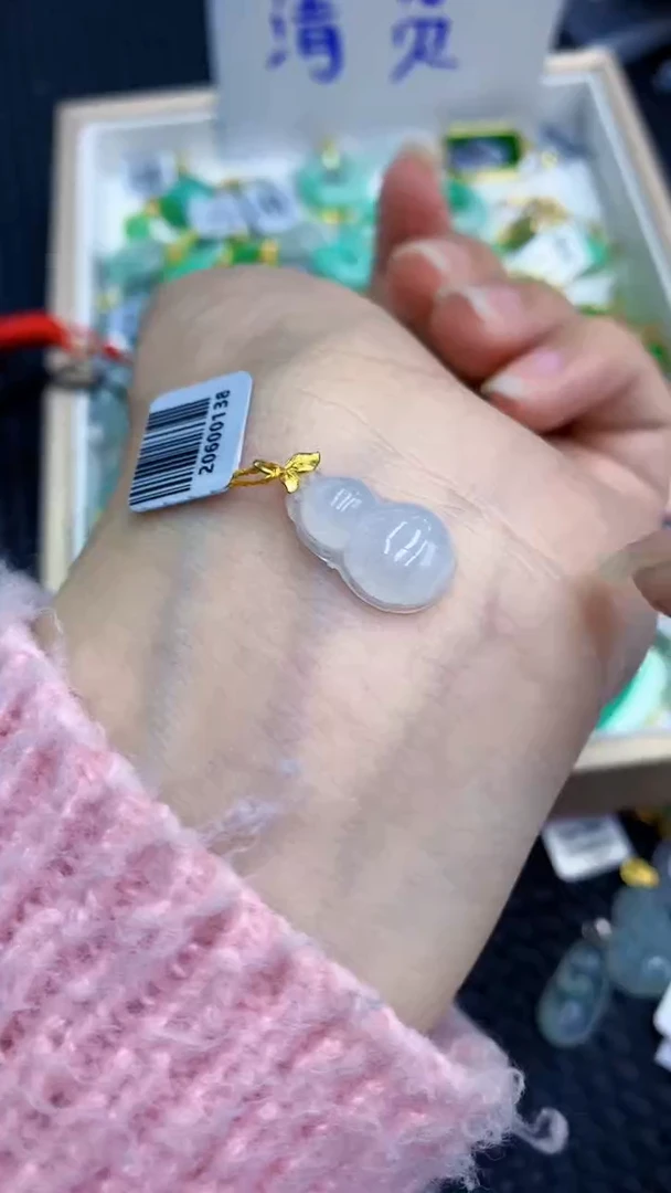 【闪购商品】翡翠颈饰18K金镶嵌            8