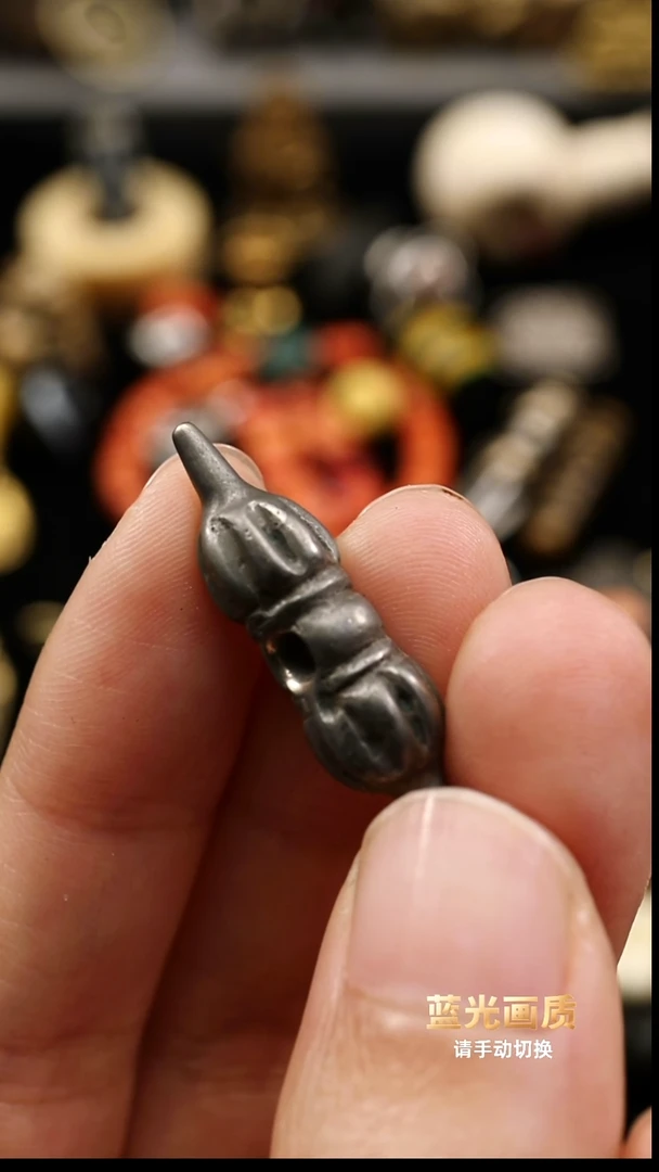 老天铁小杵配饰。