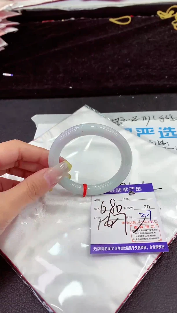 未镶嵌手镯翡翠1111111111