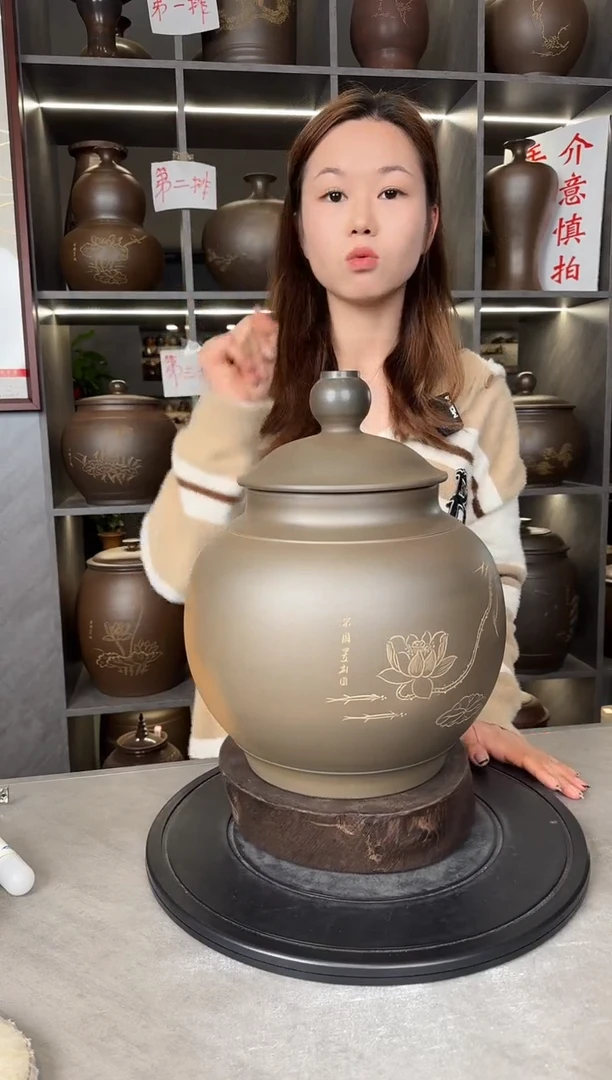 【闪购商品】罐本陶手作坭兴陶4-5斤装茶叶罐手工痕迹