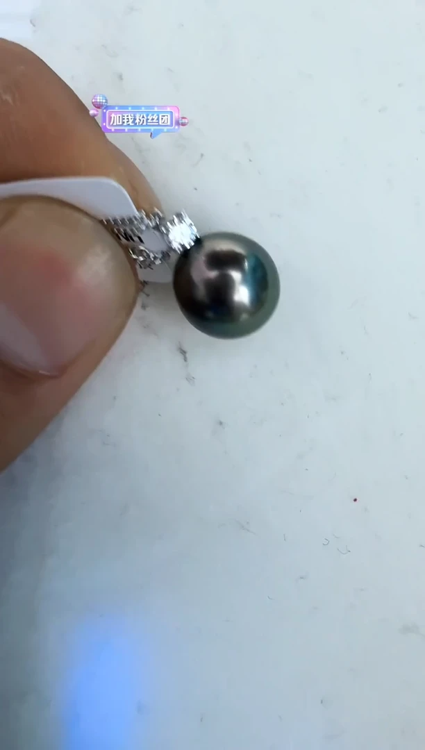 【闪购商品】海水珍珠吊坠(赠链)18K金镶嵌吊坠赠银链