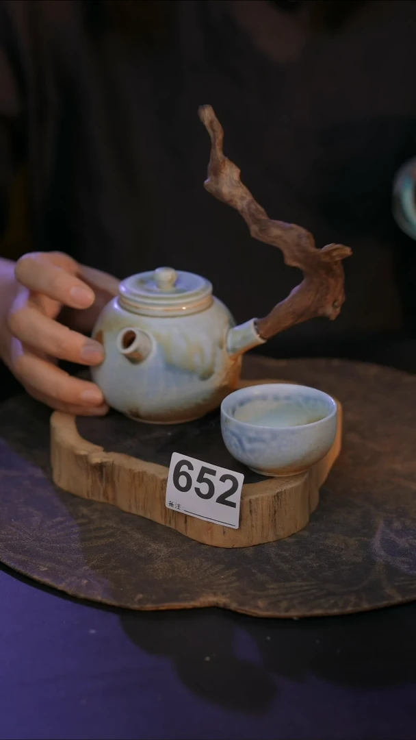 652直播间闪购孤品茶器