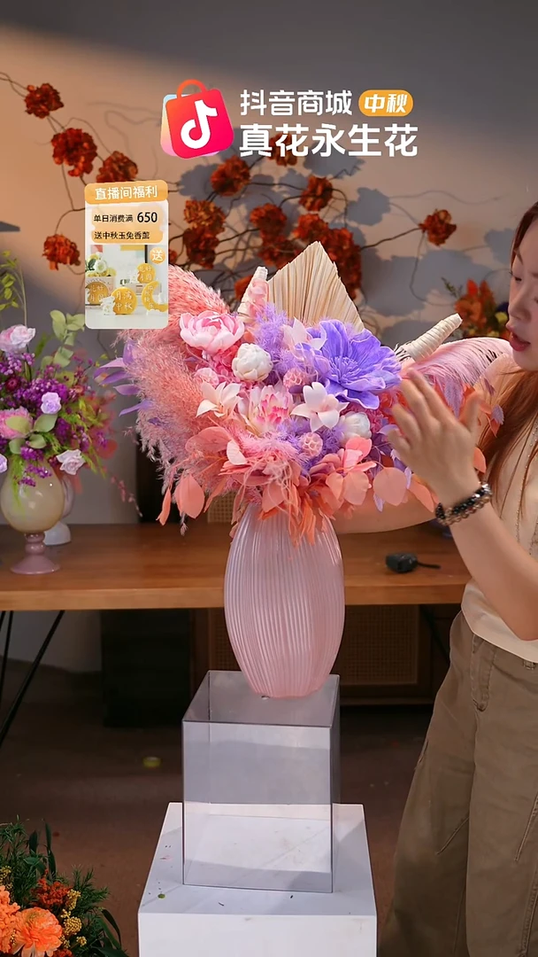 图片款式：单花束+花瓶