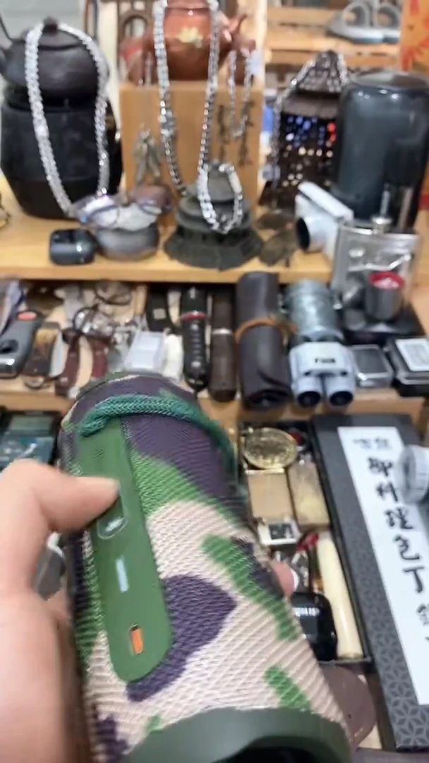 瓷片闪购商品  如图所示