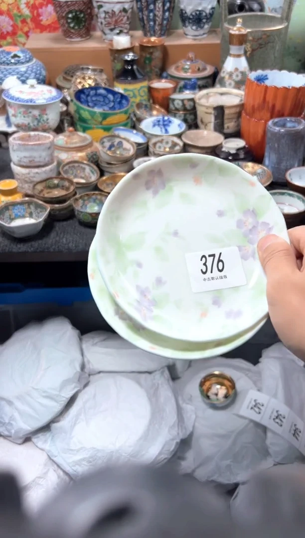 瓷片水**发夏目海外回流瓷器中古品。