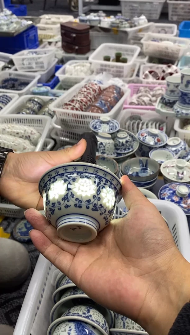 摆件陶景德陶瓷茶具容量约80