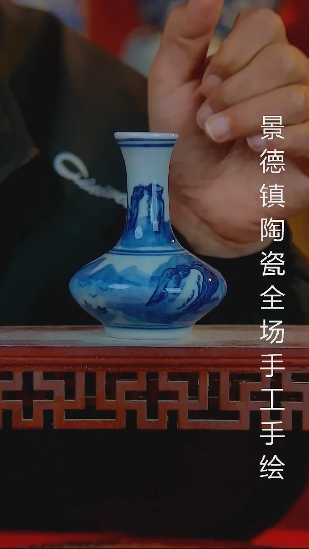 摆件陶瓷景德镇陶瓷 全场手工手绘