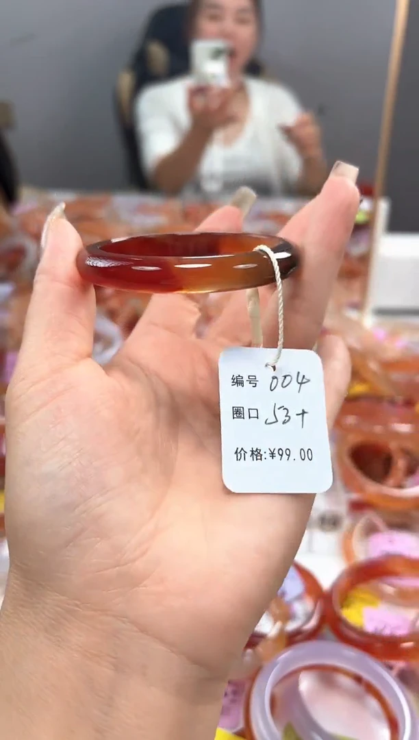 手镯玛瑙/玉髓未镶嵌阿***咖004