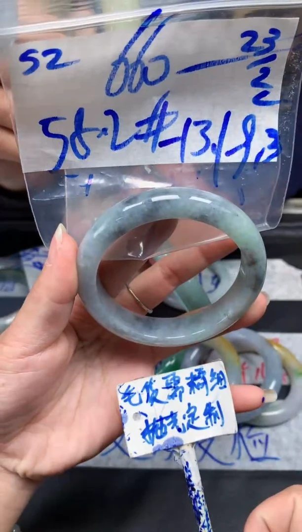 【闪购商品】定制翡翠未镶嵌52毛货需精细抛光手镯多样性拍一发一