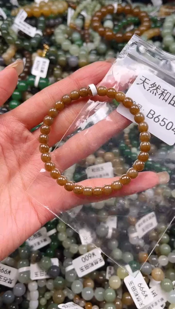 未镶嵌和田玉挂件1