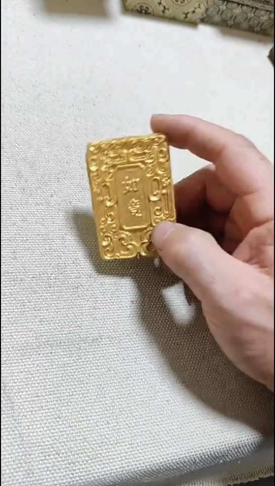 金墨吉祥如意直播福利