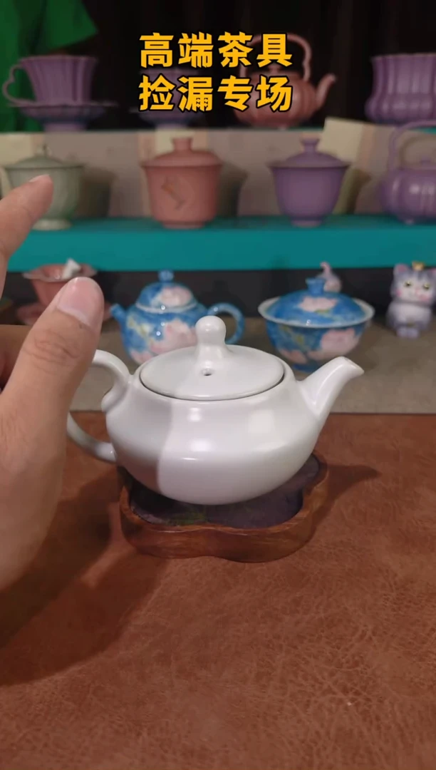 茶屿山岚专用链接