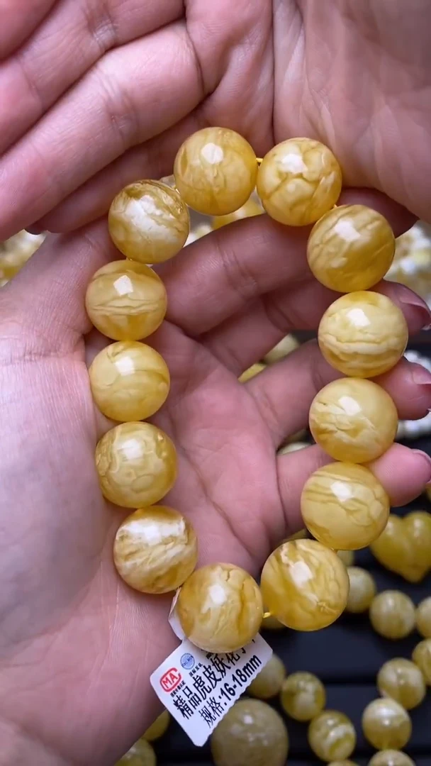 未镶嵌蜜蜡裸石葵.78