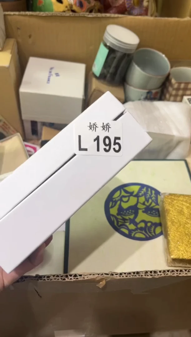 瓷片195斋啡斋啡斋啡斋啡斋啡