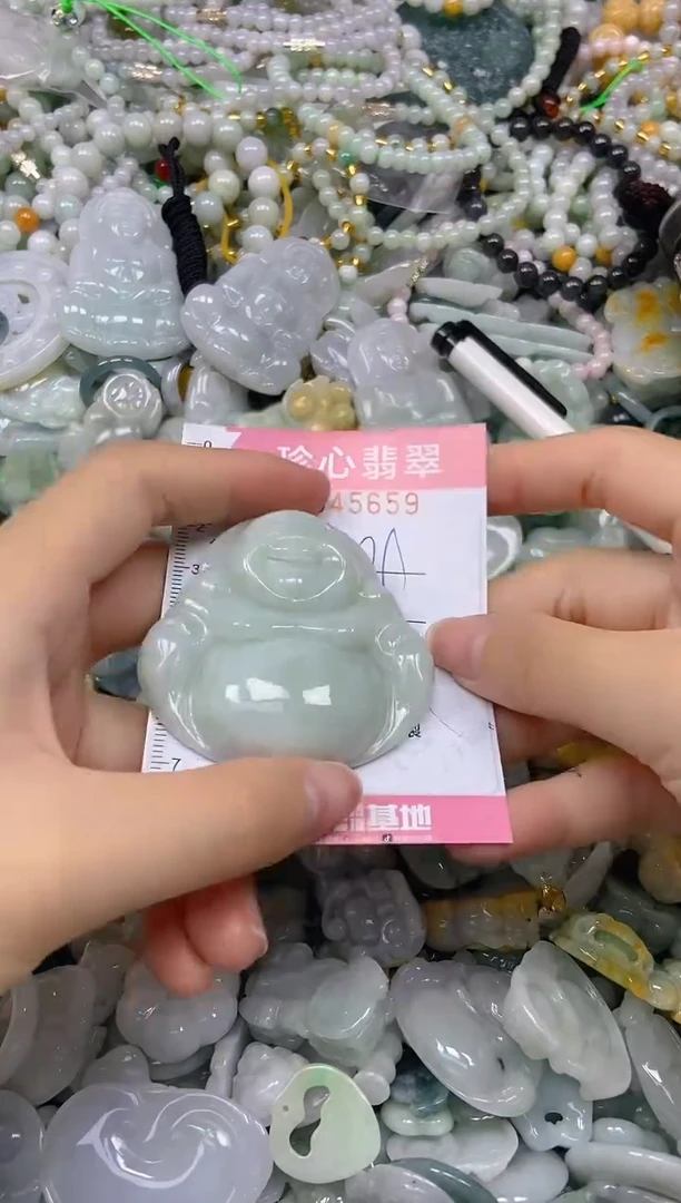 颈饰未镶嵌翡翠闪购0345659