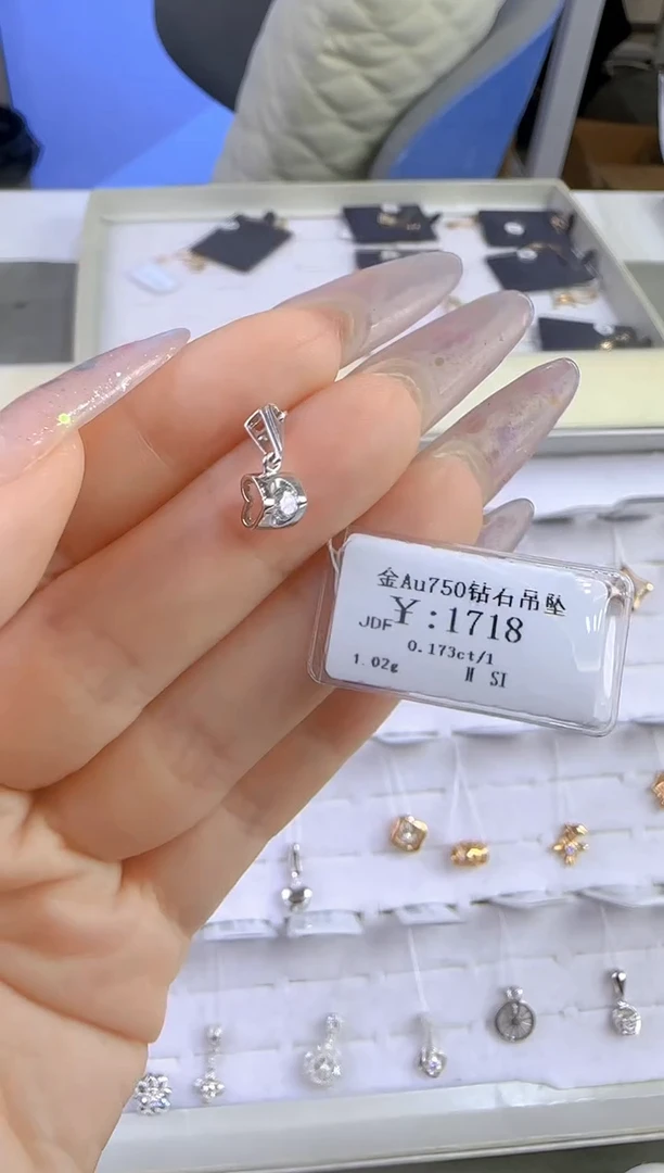 吊坠(不含链)18K金镶嵌钻石?****?142600