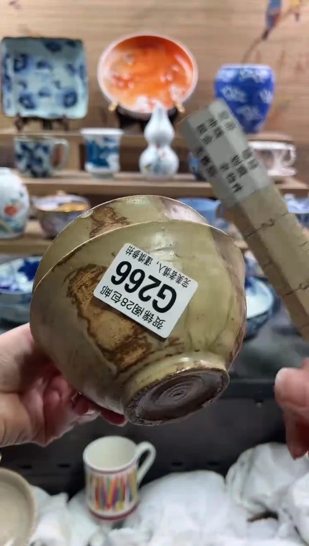 【闪购商品】瓷片当天满28米包邮G266