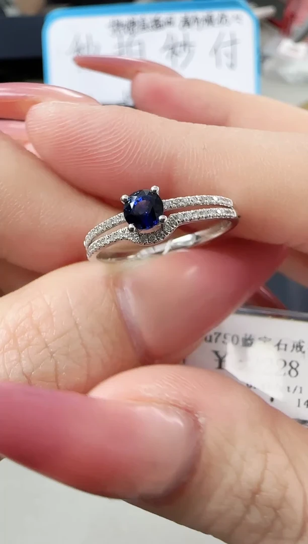 【闪购商品】蓝宝石戒指18K金镶嵌B2599908903135