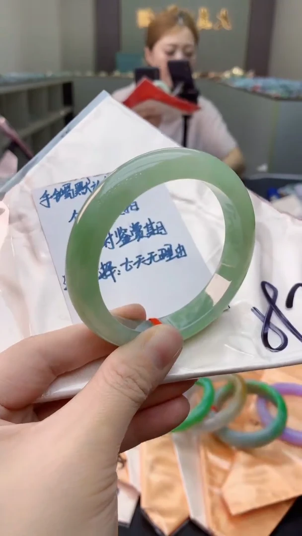 未镶嵌手镯翡翠0181621745