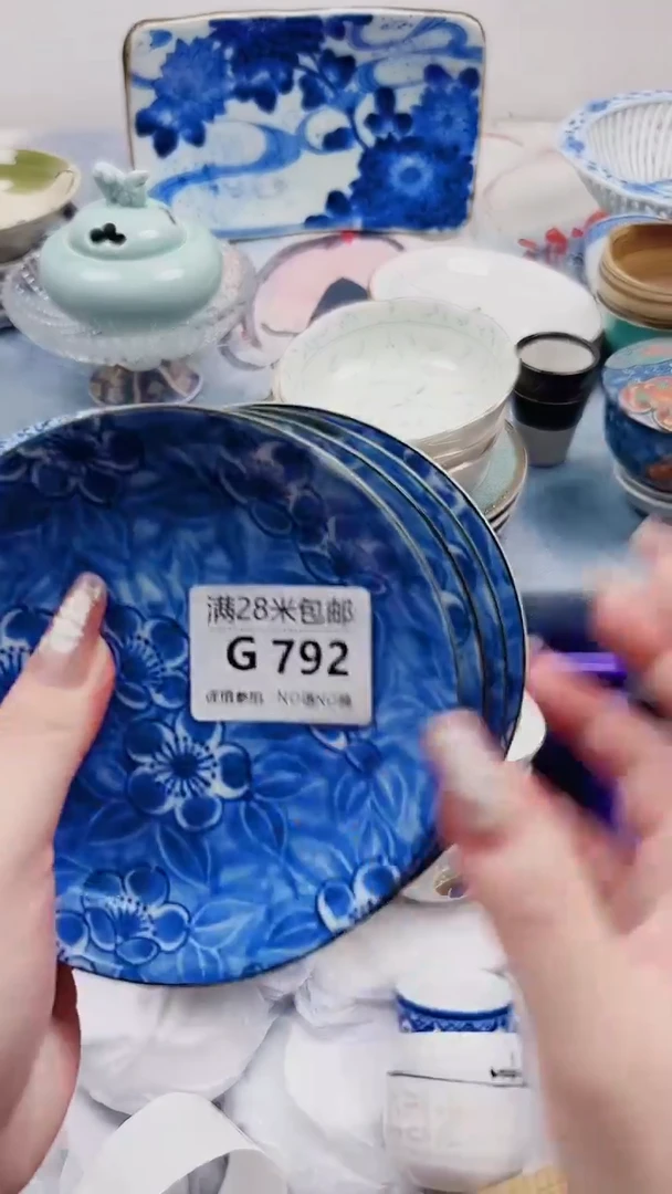 嫣*G792***************