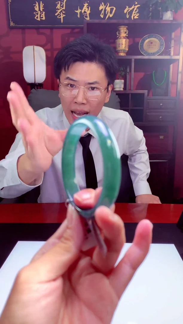 翡翠未镶嵌颈饰挂件发货（拍一发一）