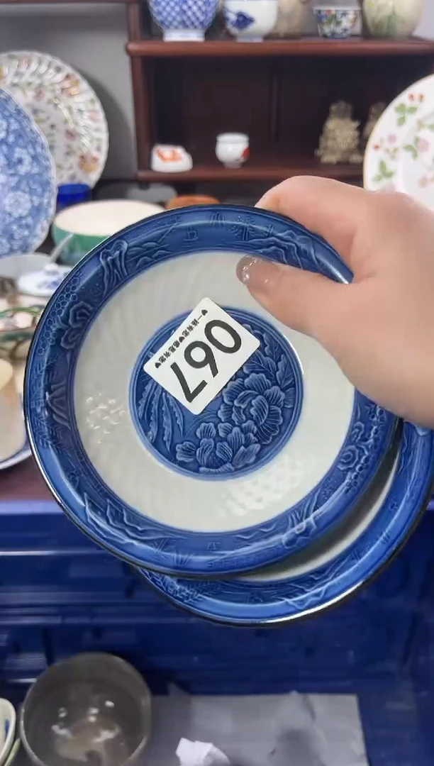 【闪购商品】瓷片067................