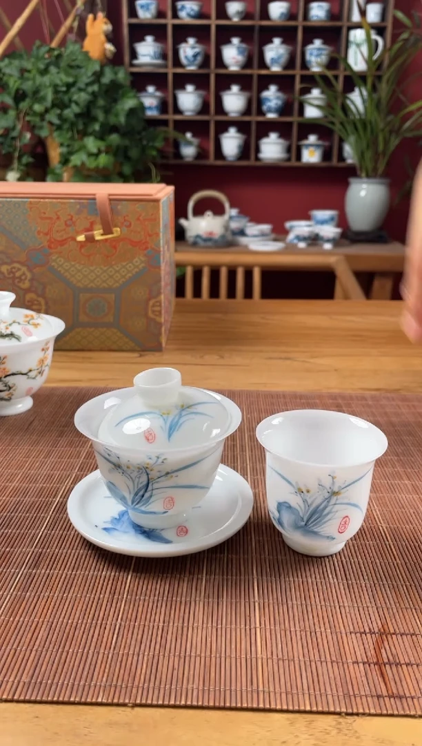 盖碗/杯群芳斋闪购链接（以闪拍图片为准）