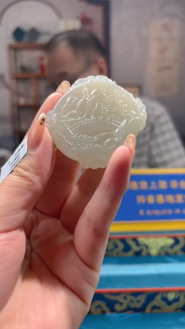 定制和田玉TG00223和田玉