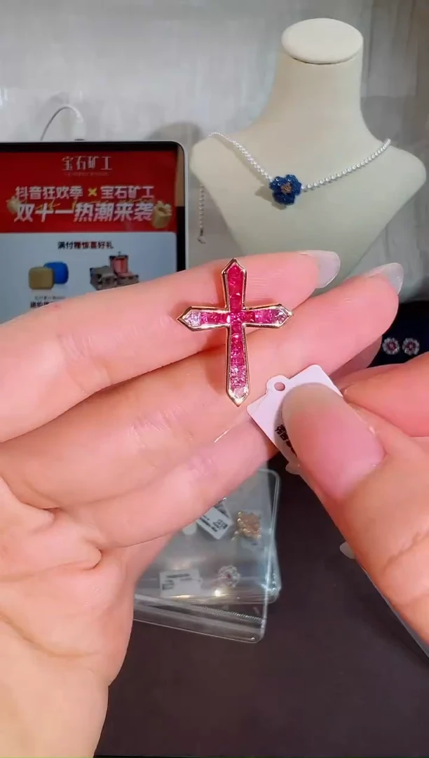 颈饰彩色蓝宝石18K金镶嵌BN13774#-R#16