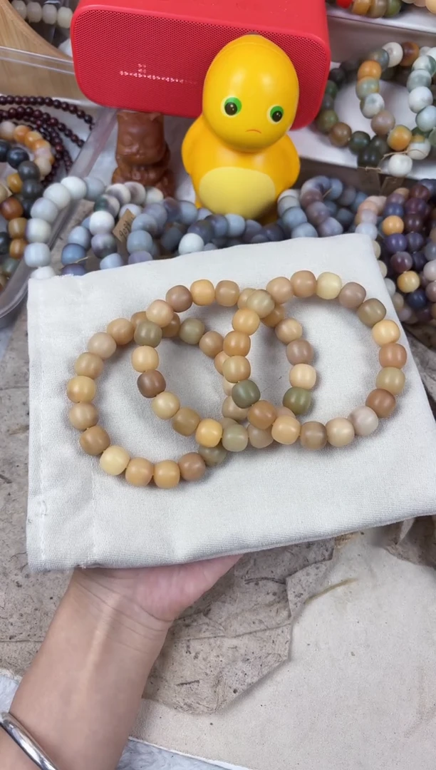 吊坠菩提根/象牙果微瑕3微瑕3随机一条