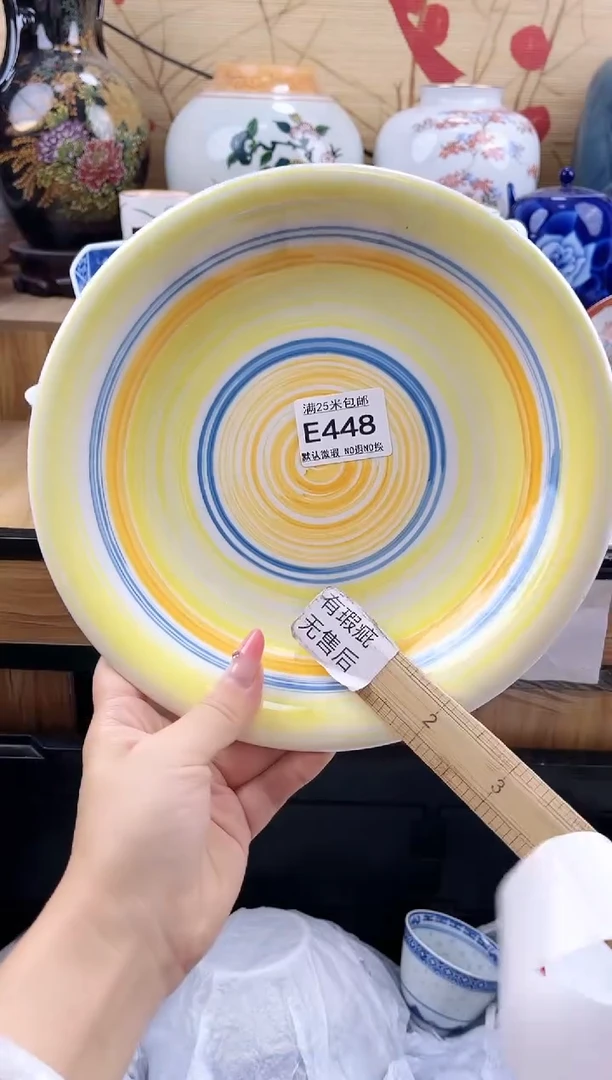 漫**川==============e448