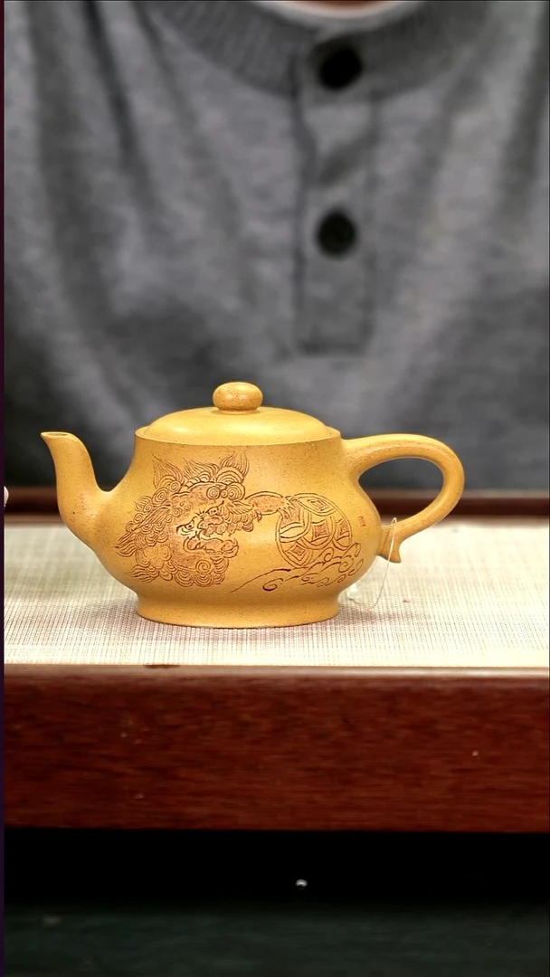 茶壶紫砂18财源滚滚
