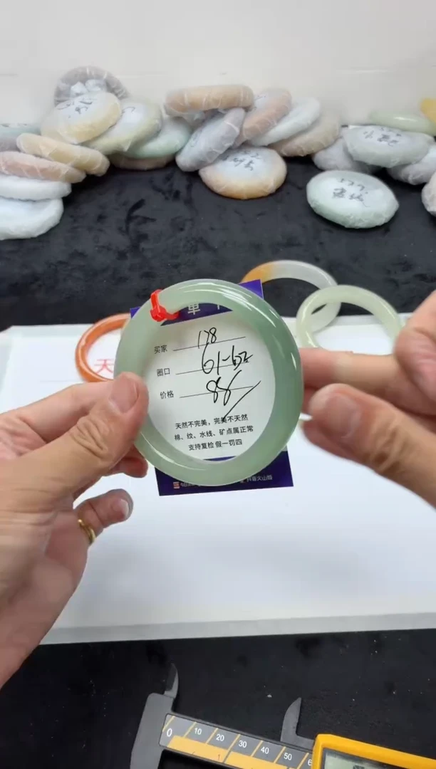 未镶嵌手镯石英质玉178