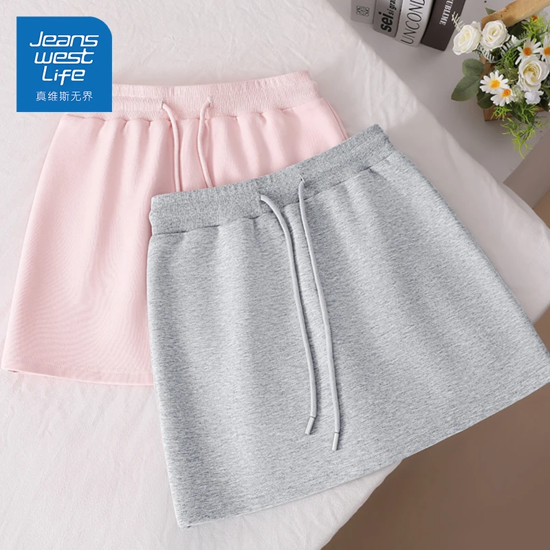 真维斯无界春秋季麻灰牛奶丝短裙个性洋气时尚齐腰小个子穿搭短裙