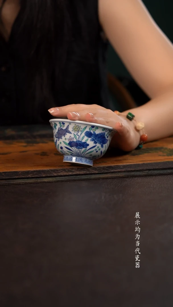 云霞珍藏斗彩鱼藻大压手杯