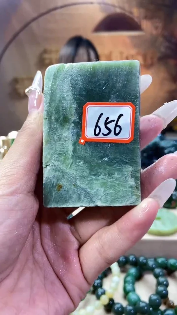 未镶嵌和田玉挂件1