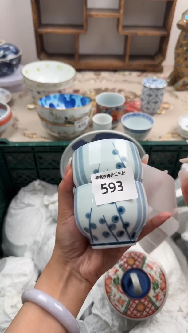 瓷片A-----------B593