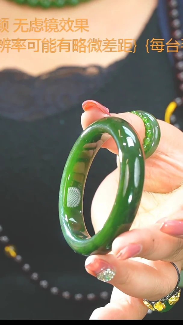 【闪购商品】和田玉（碧玉）54.9未镶嵌手镯