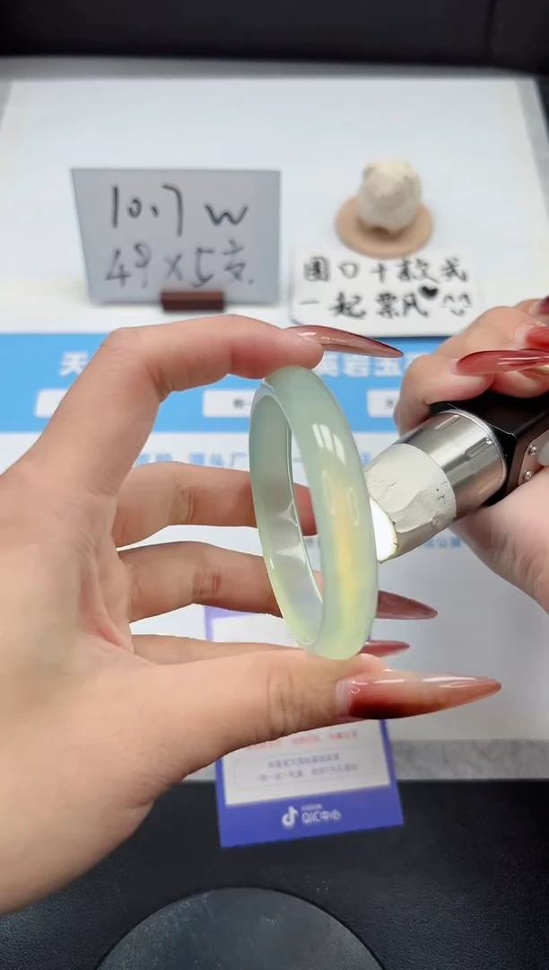 【闪购商品】石英质玉手镯未镶嵌306/54.8晴水