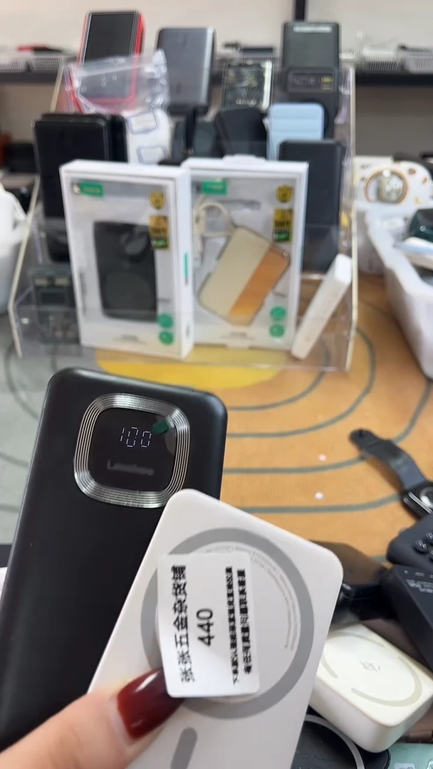 1M沫* 精美数码配件数据线 一号链接直