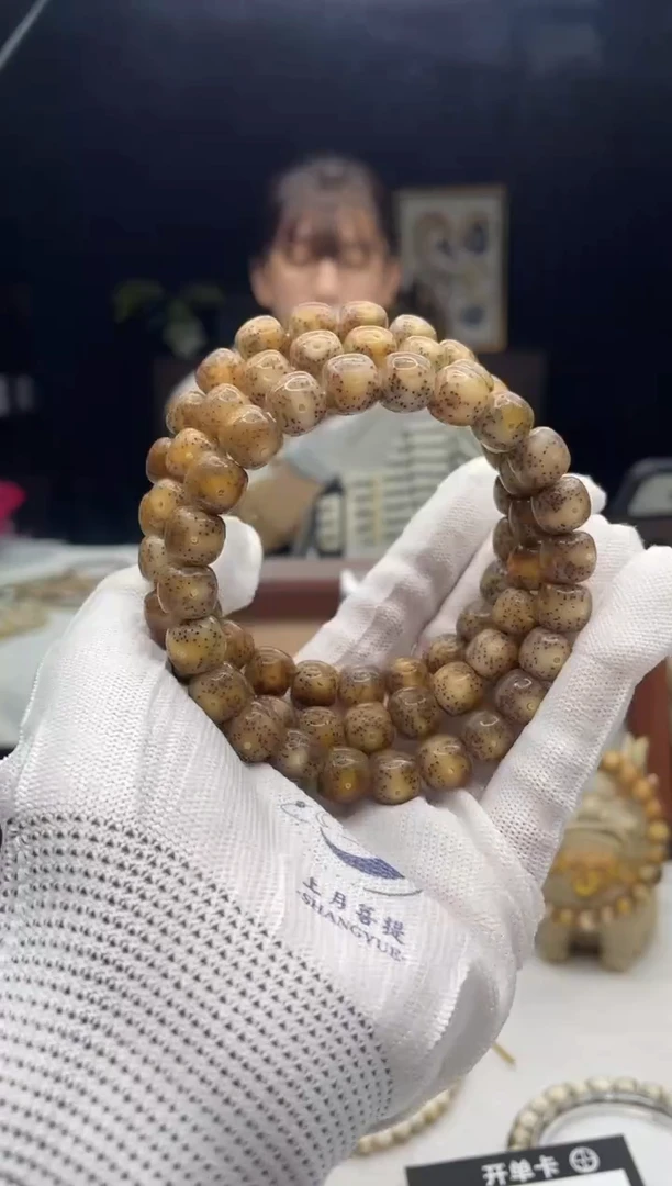 吊坠星月菩提A39 10X9单圈 E05