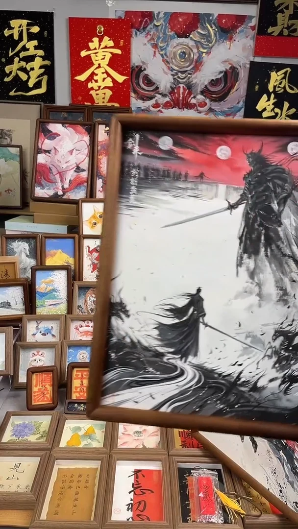 国画纯手绘书法绘画作品