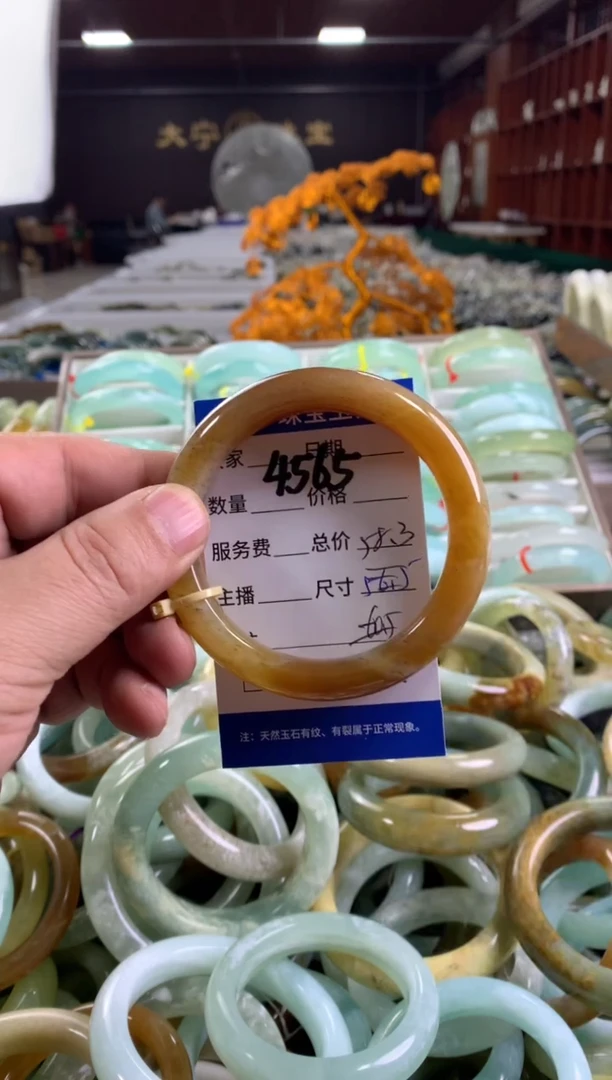 蛇纹石玉未镶嵌手镯4565