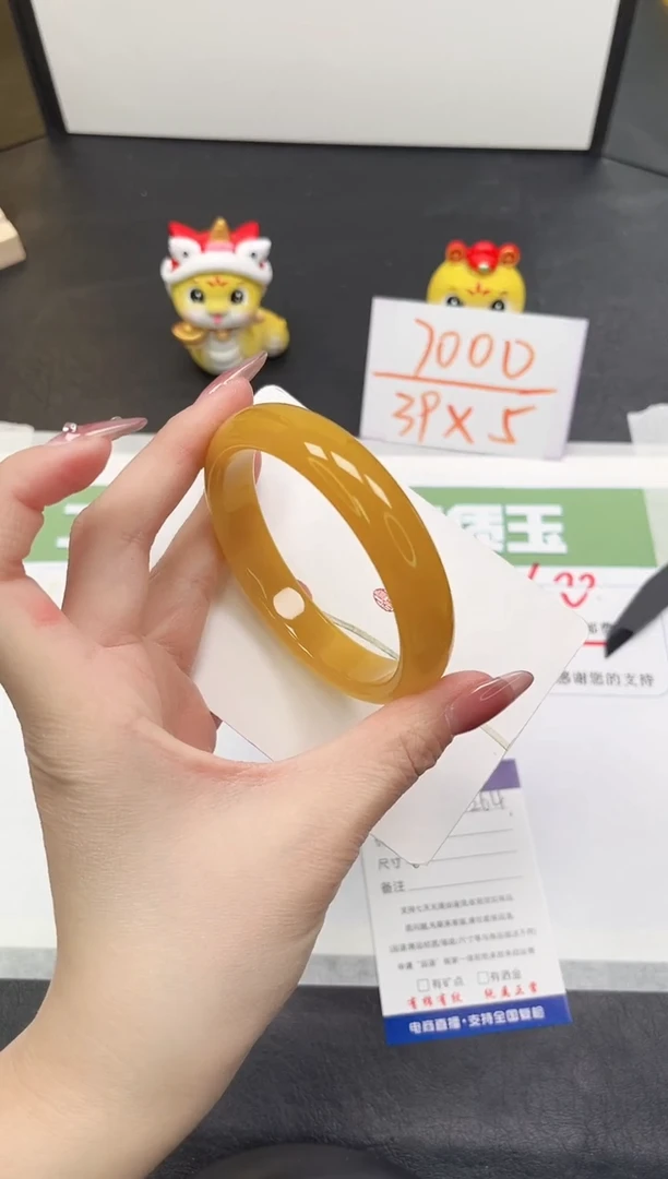 【闪购商品】石英质玉手镯未镶嵌264-61.6