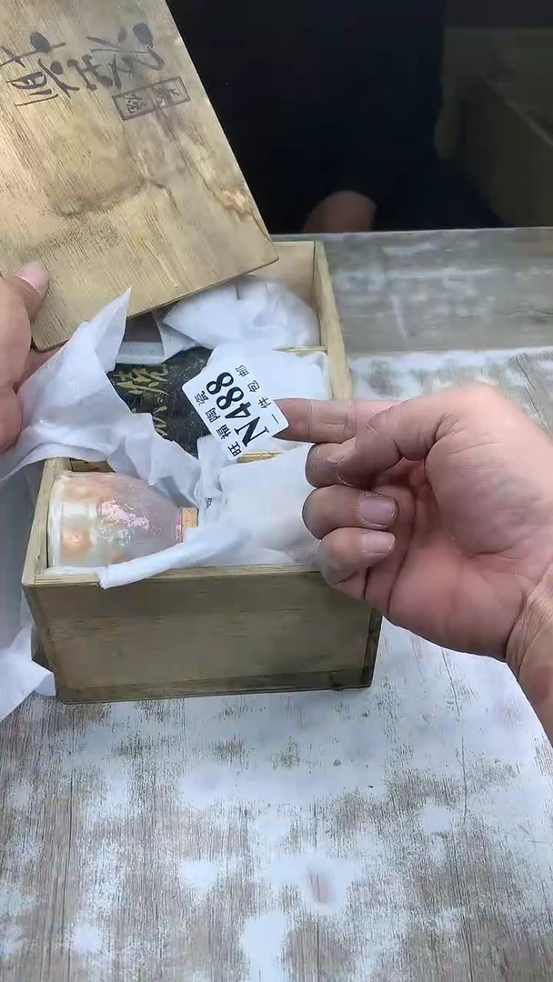 【闪购商品】瓷片旺福家陶瓷甄选