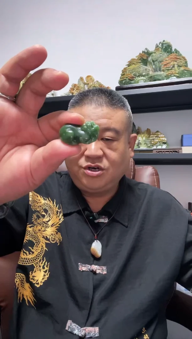吊坠(赠链)未镶嵌和田玉貔貅吊坠