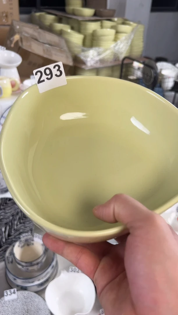 瓷微瑕默认发-1只装-293