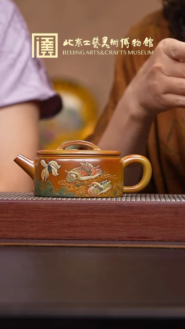 茶壶紫砂031宜兴紫砂溯源杨建英专场